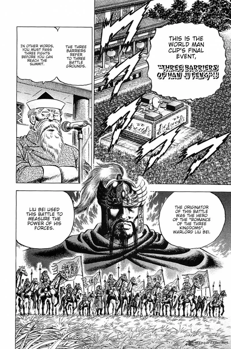 Akatsuki!! Otokojuku Chapter 36 page 6
