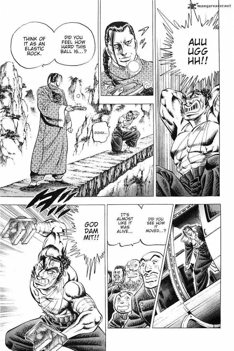 Akatsuki!! Otokojuku Chapter 36 page 15