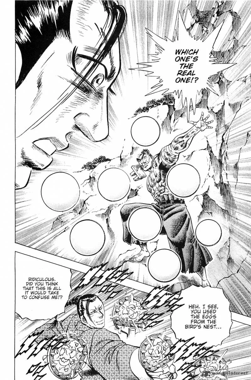 Akatsuki!! Otokojuku Chapter 36 page 22
