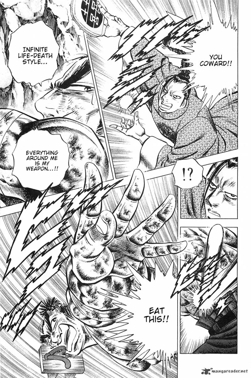 Akatsuki!! Otokojuku Chapter 36 page 21