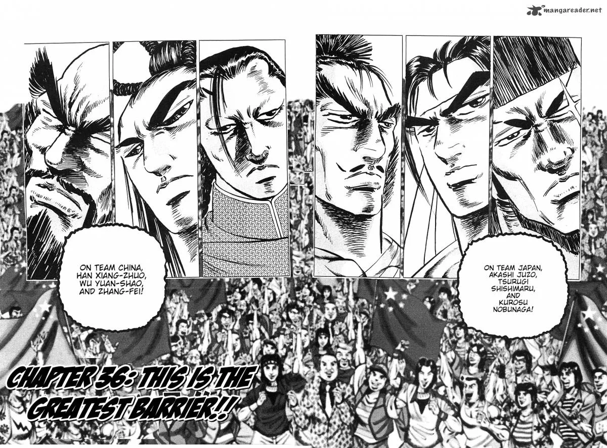 Akatsuki!! Otokojuku Chapter 36 page 2