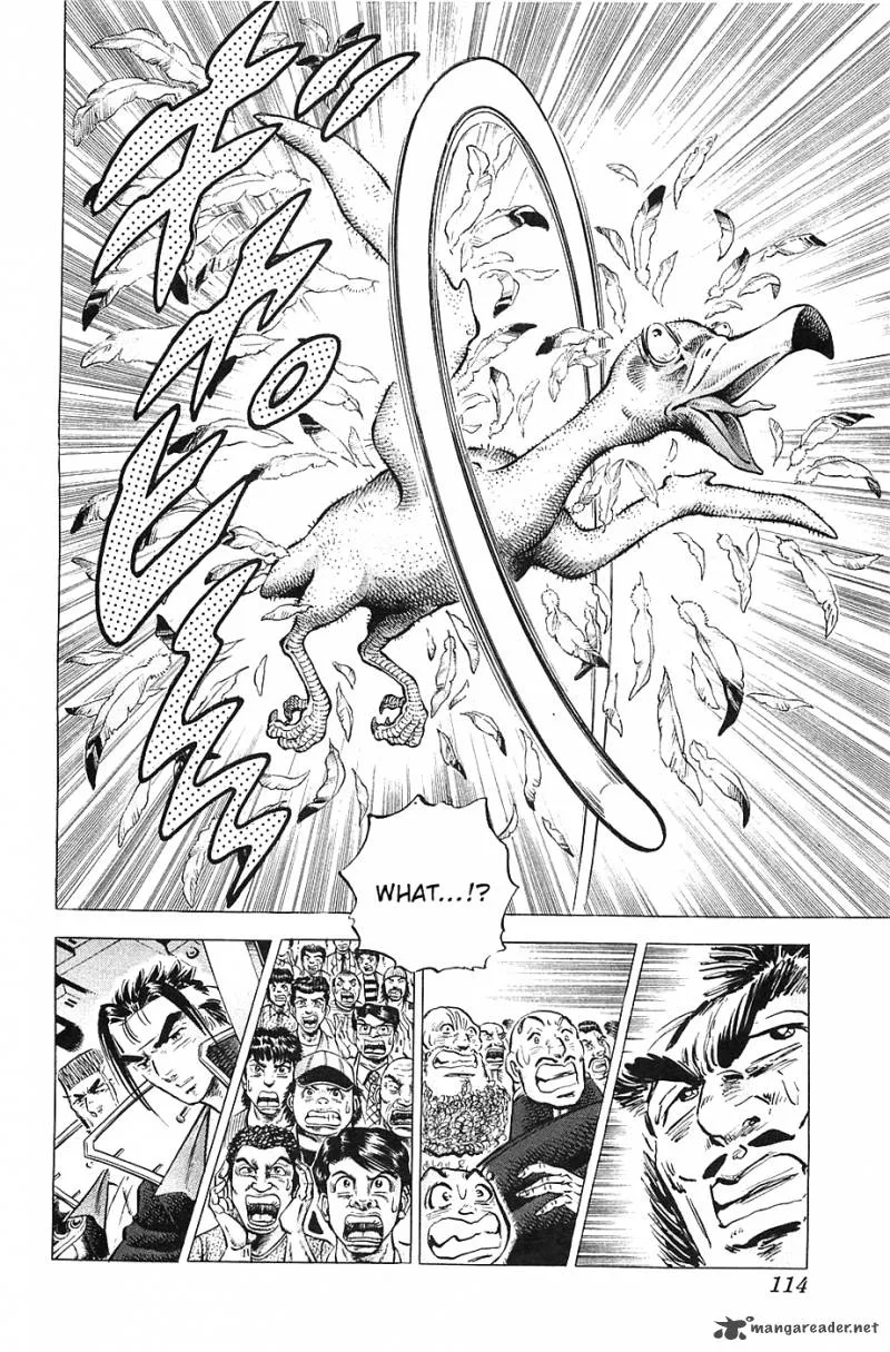 Akatsuki!! Otokojuku Chapter 37 page 7