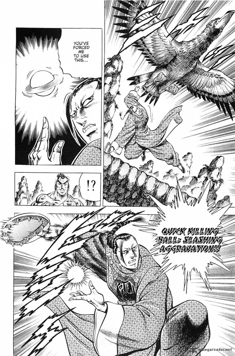 Akatsuki!! Otokojuku Chapter 37 page 5