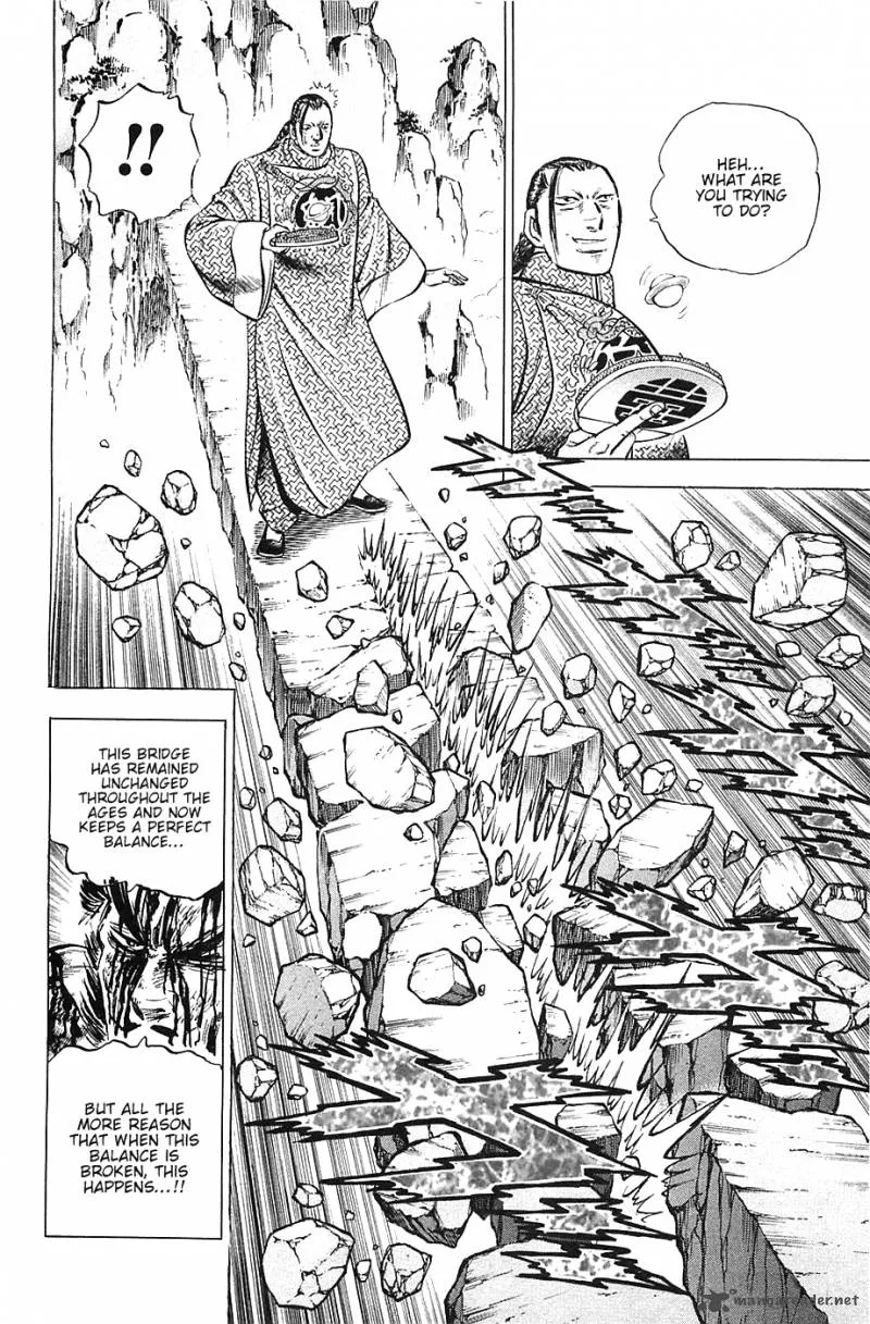 Akatsuki!! Otokojuku Chapter 37 page 23