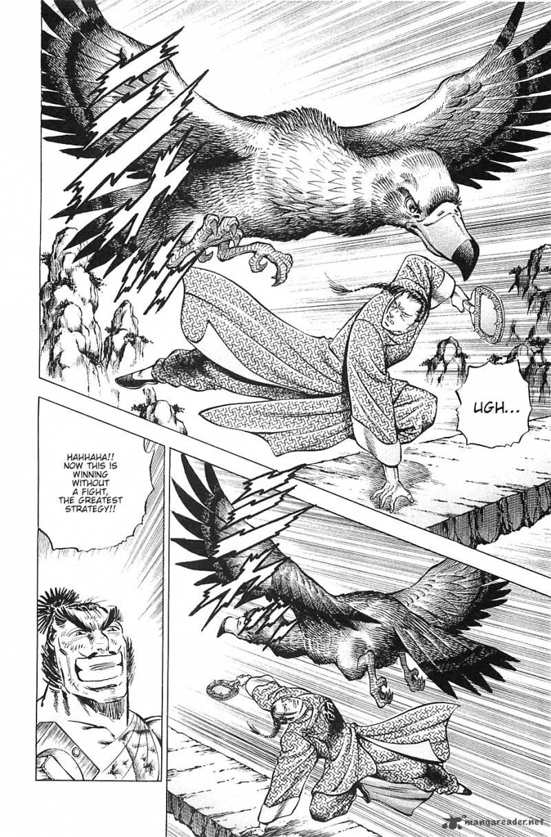 Akatsuki!! Otokojuku Chapter 37 page 3