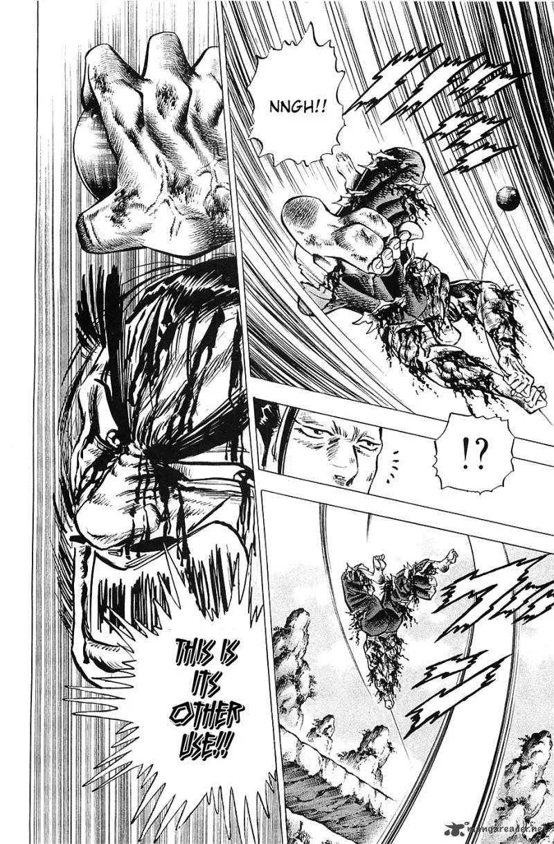 Akatsuki!! Otokojuku Chapter 37 page 21