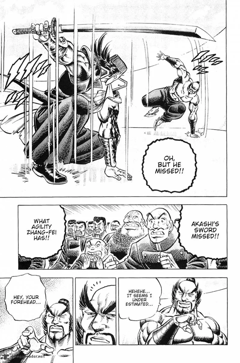 Akatsuki!! Otokojuku Chapter 38 page 19