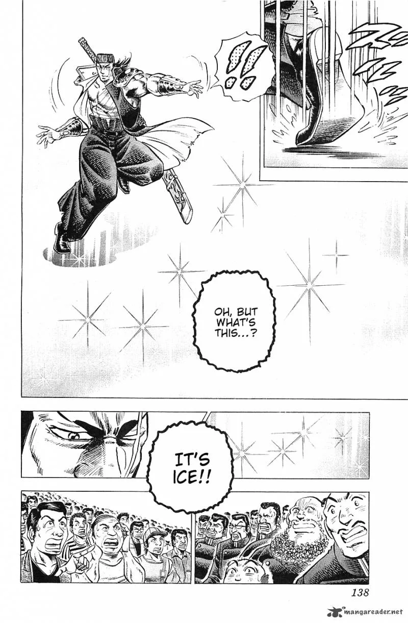 Akatsuki!! Otokojuku Chapter 38 page 6