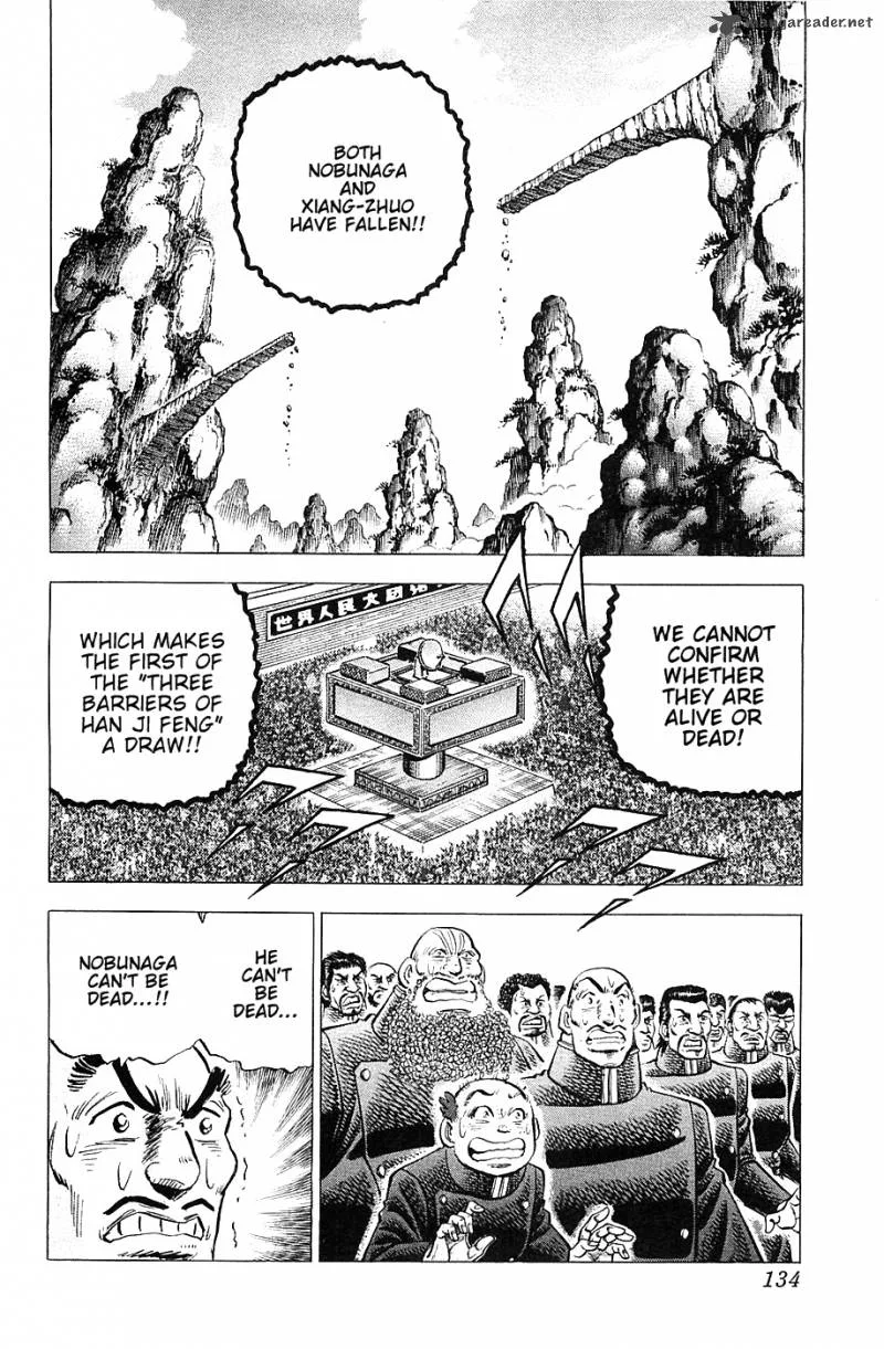 Akatsuki!! Otokojuku Chapter 38 page 2