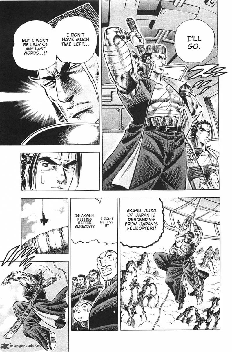 Akatsuki!! Otokojuku Chapter 38 page 5
