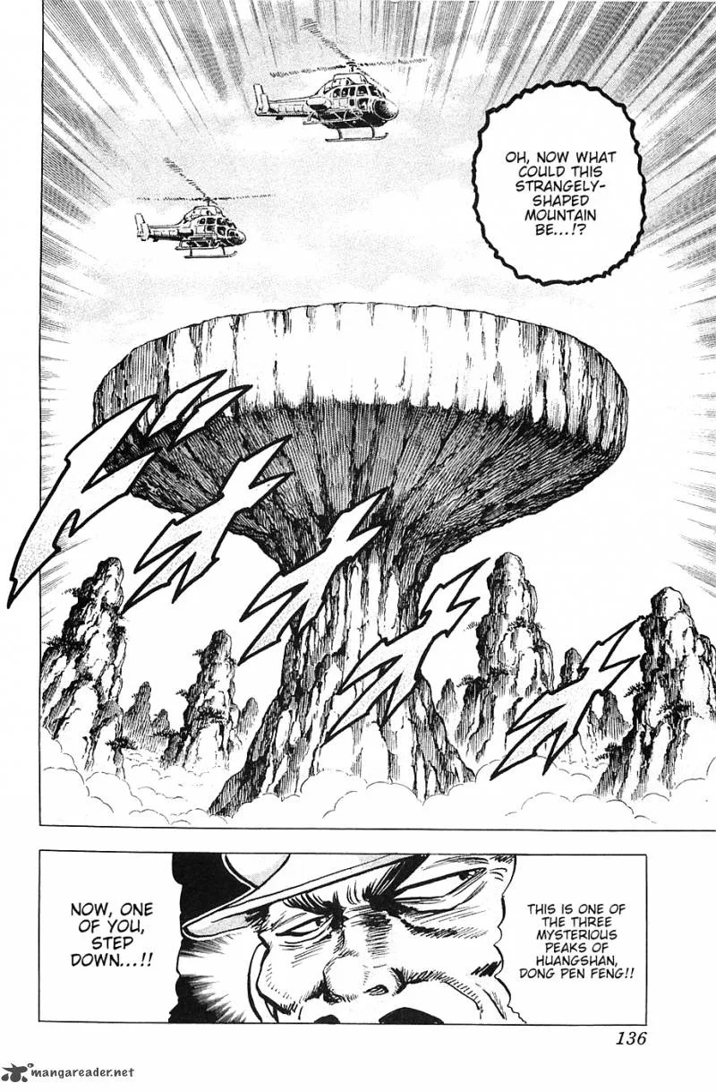 Akatsuki!! Otokojuku Chapter 38 page 4