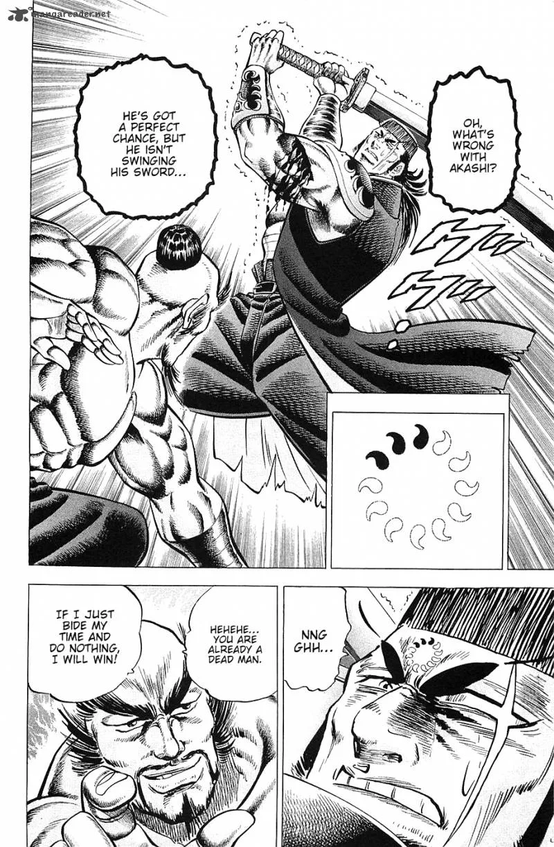Akatsuki!! Otokojuku Chapter 39 page 2