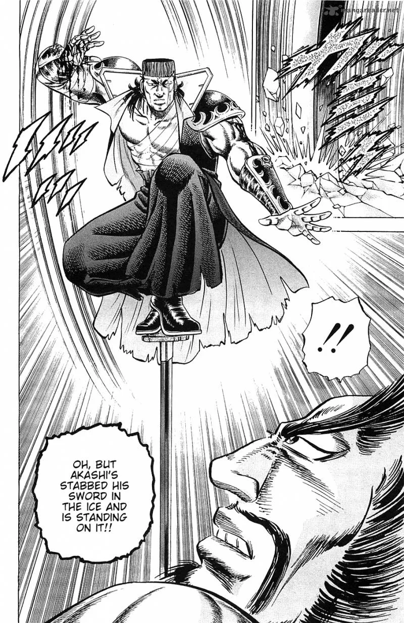 Akatsuki!! Otokojuku Chapter 39 page 10