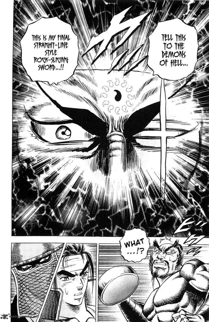 Akatsuki!! Otokojuku Chapter 39 page 21