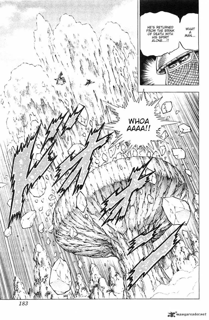 Akatsuki!! Otokojuku Chapter 39 page 24
