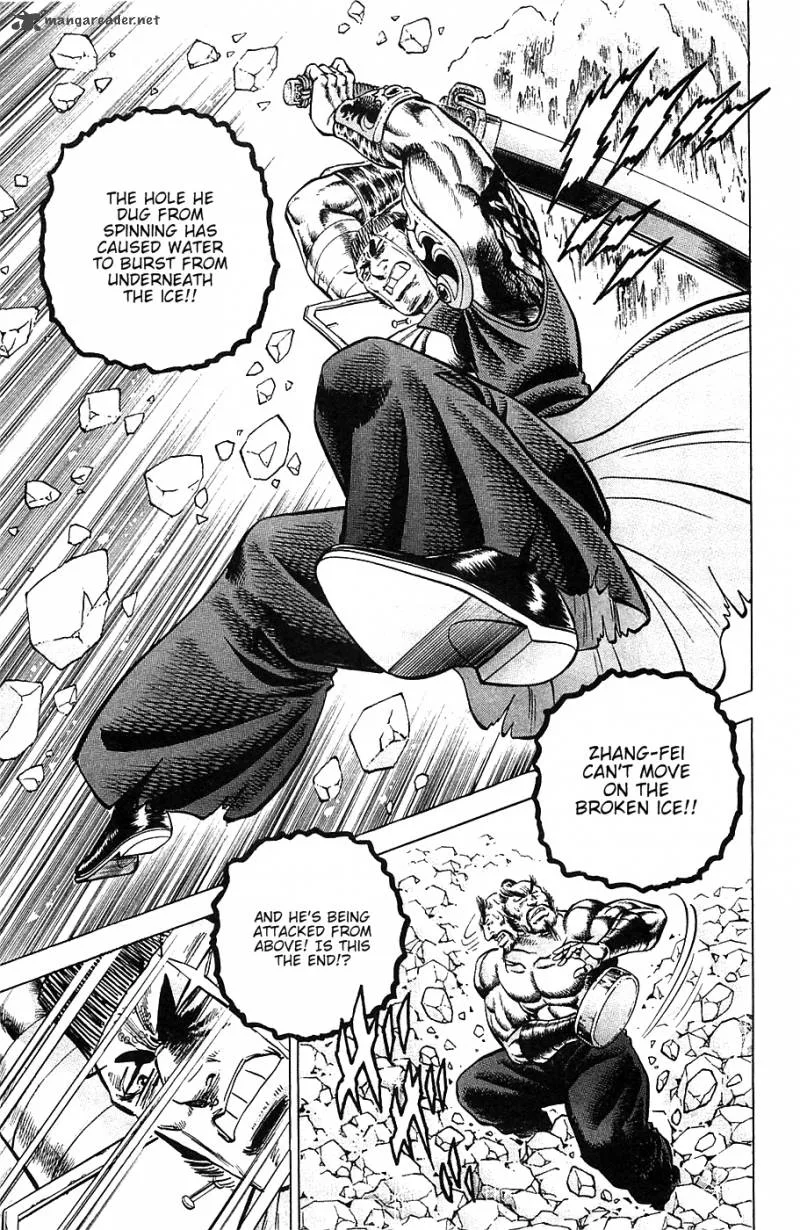 Akatsuki!! Otokojuku Chapter 39 page 16