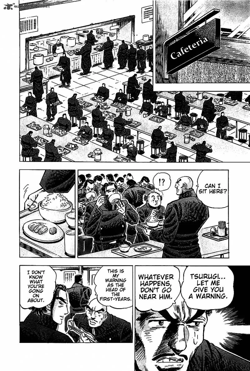 Akatsuki!! Otokojuku Chapter 4 page 5