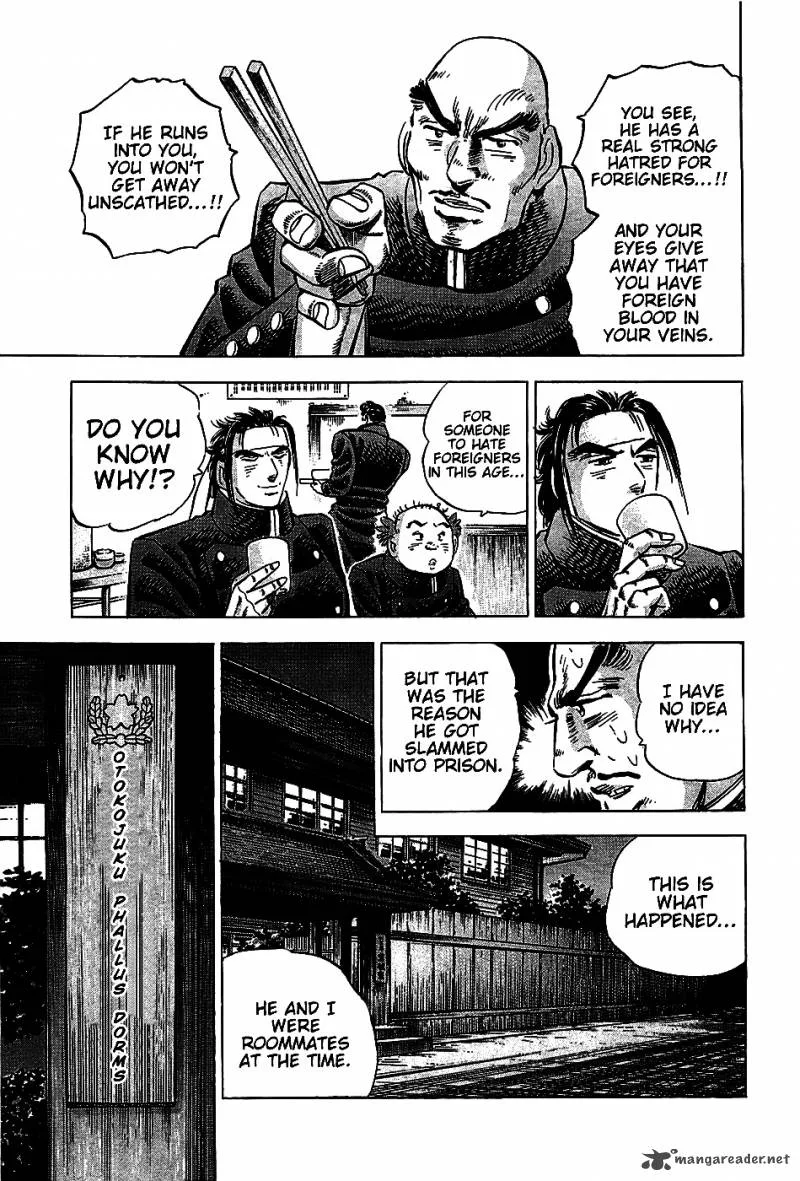 Akatsuki!! Otokojuku Chapter 4 page 6