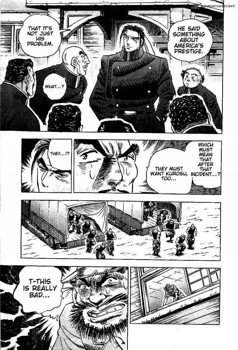 Akatsuki!! Otokojuku Chapter 4 page 20