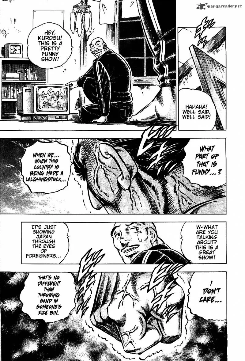 Akatsuki!! Otokojuku Chapter 4 page 8
