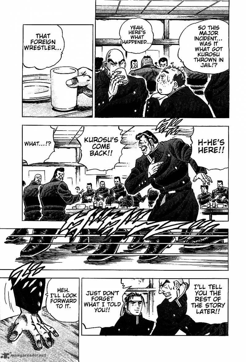 Akatsuki!! Otokojuku Chapter 4 page 16