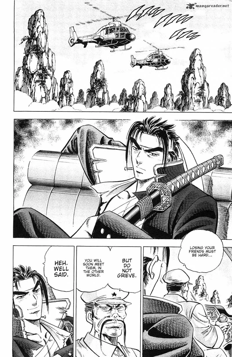 Akatsuki!! Otokojuku Chapter 40 page 5