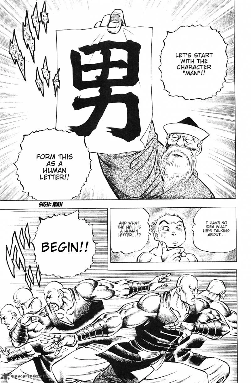 Akatsuki!! Otokojuku Chapter 40 page 8