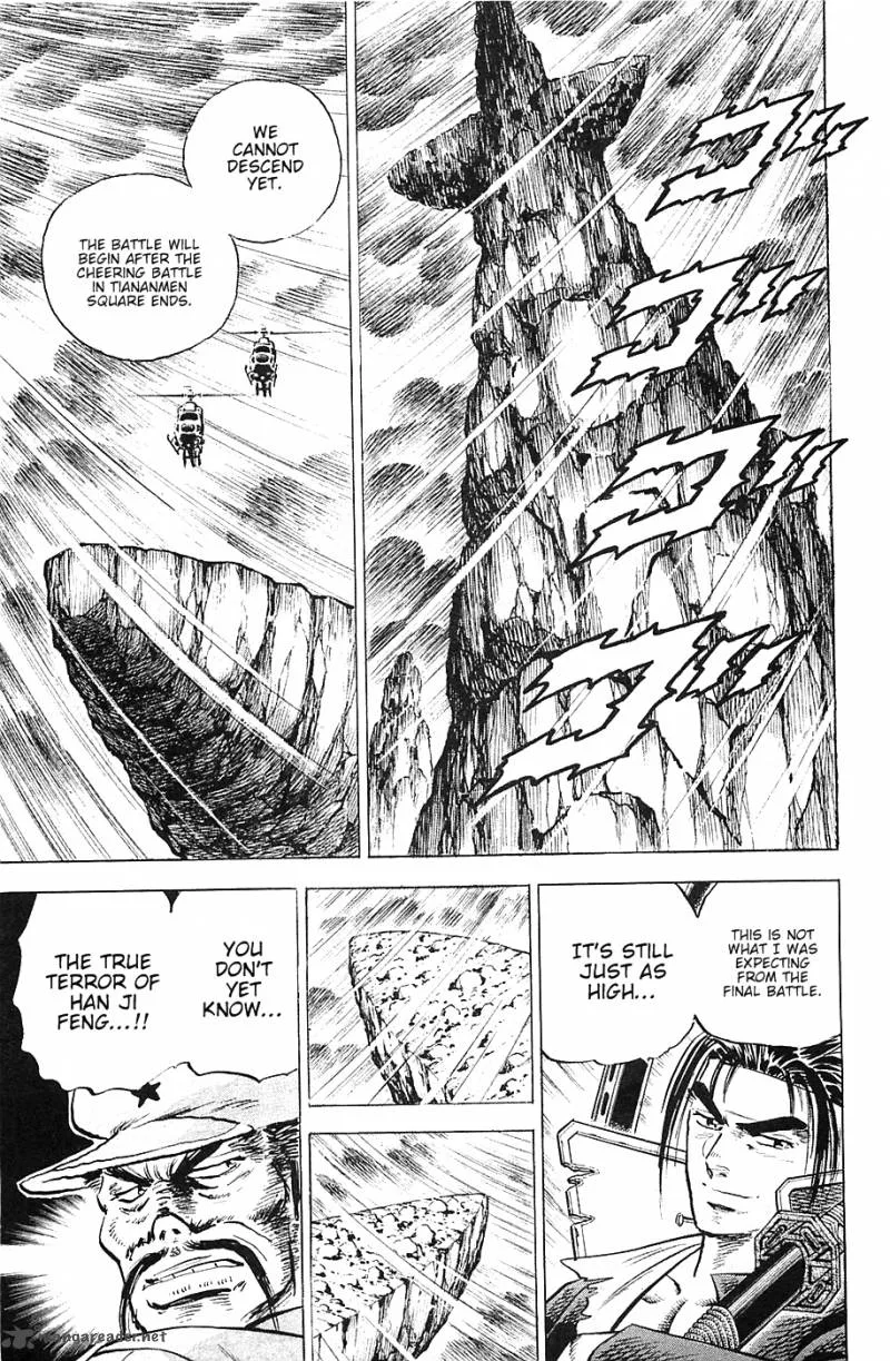 Akatsuki!! Otokojuku Chapter 40 page 16