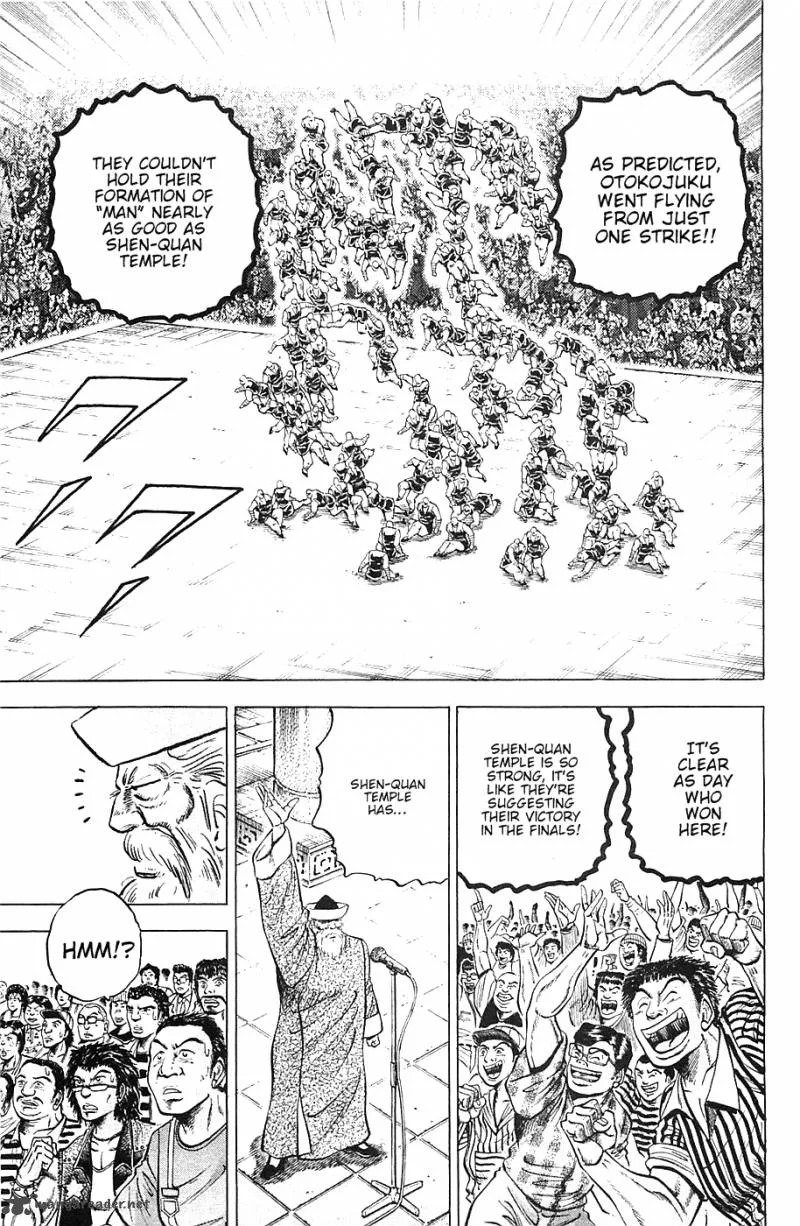 Akatsuki!! Otokojuku Chapter 40 page 21