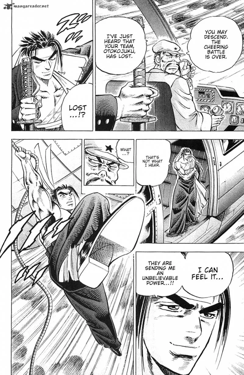 Akatsuki!! Otokojuku Chapter 40 page 20