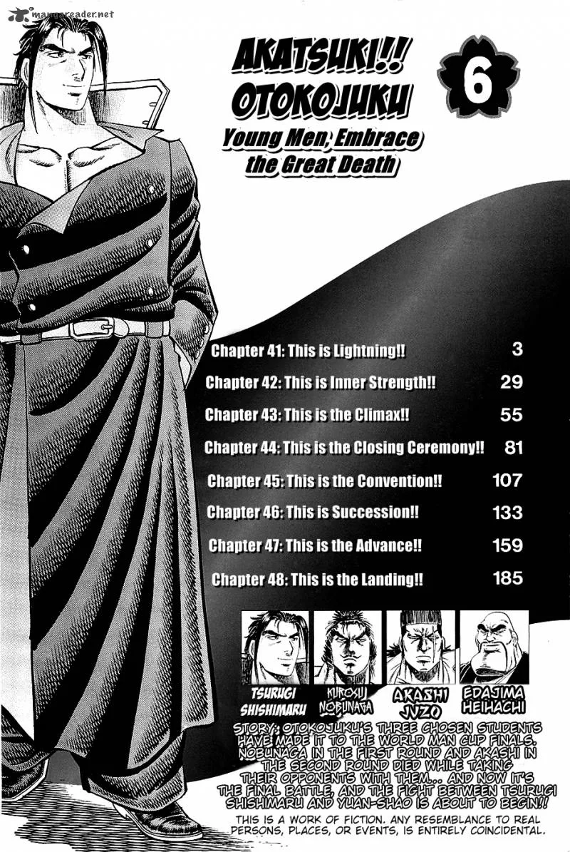 Akatsuki!! Otokojuku Chapter 41 page 4