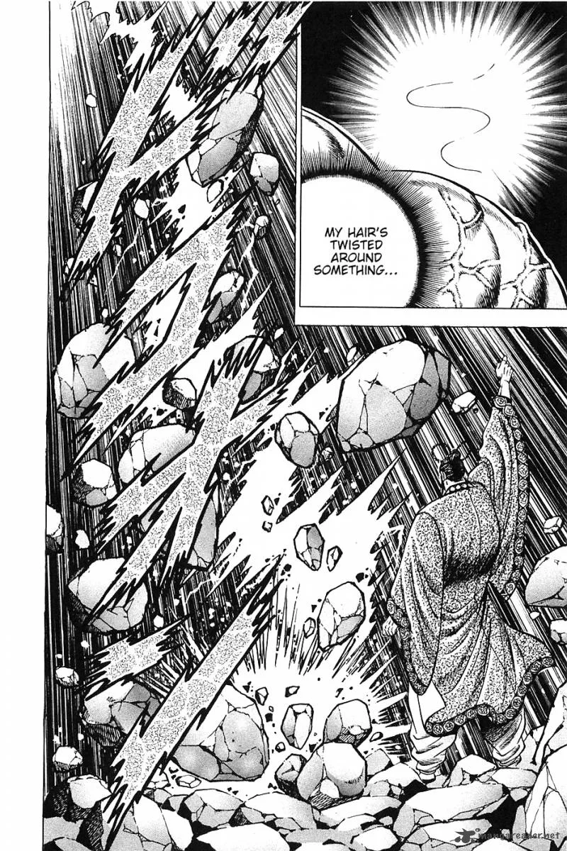 Akatsuki!! Otokojuku Chapter 41 page 25