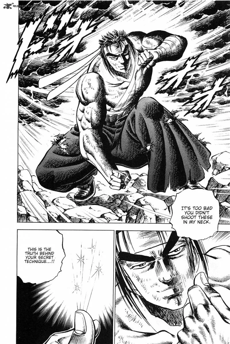 Akatsuki!! Otokojuku Chapter 41 page 27