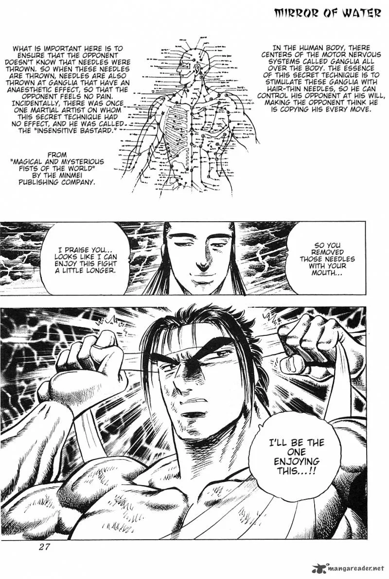 Akatsuki!! Otokojuku Chapter 41 page 28