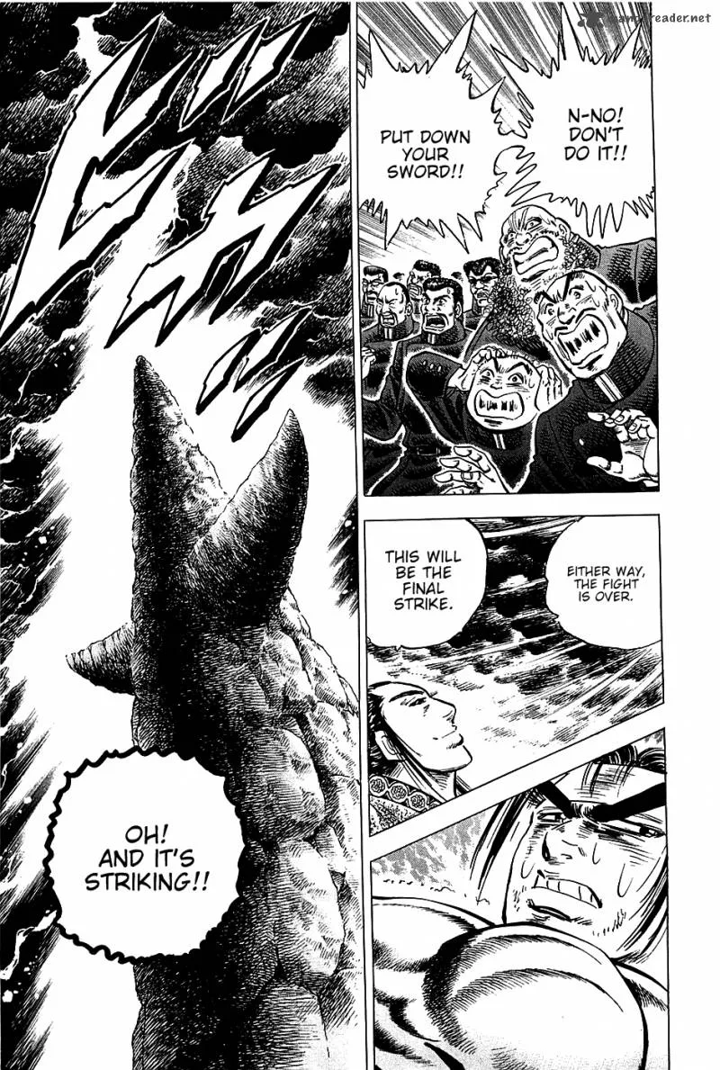 Akatsuki!! Otokojuku Chapter 42 page 20