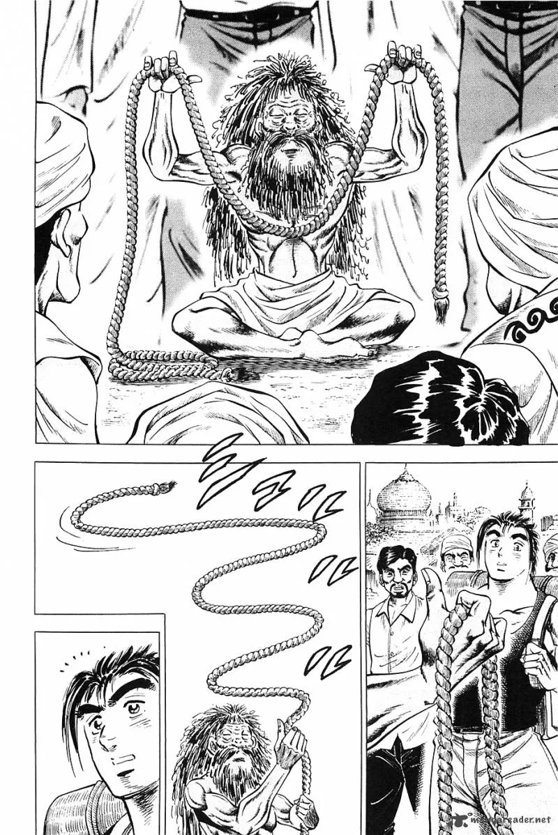 Akatsuki!! Otokojuku Chapter 42 page 4