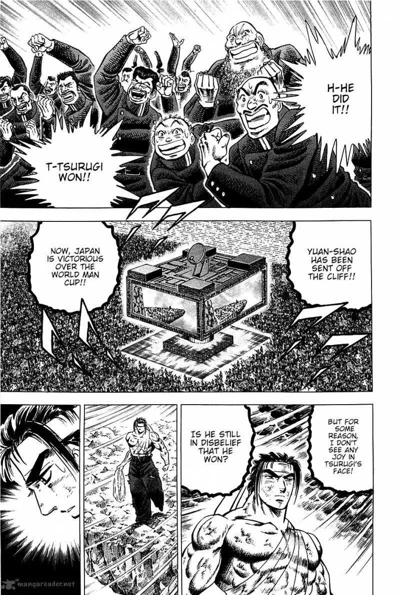 Akatsuki!! Otokojuku Chapter 42 page 13