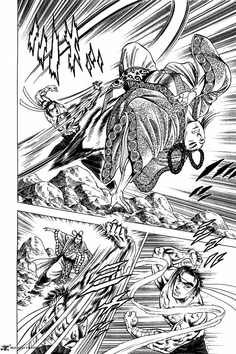 Akatsuki!! Otokojuku Chapter 42 page 8