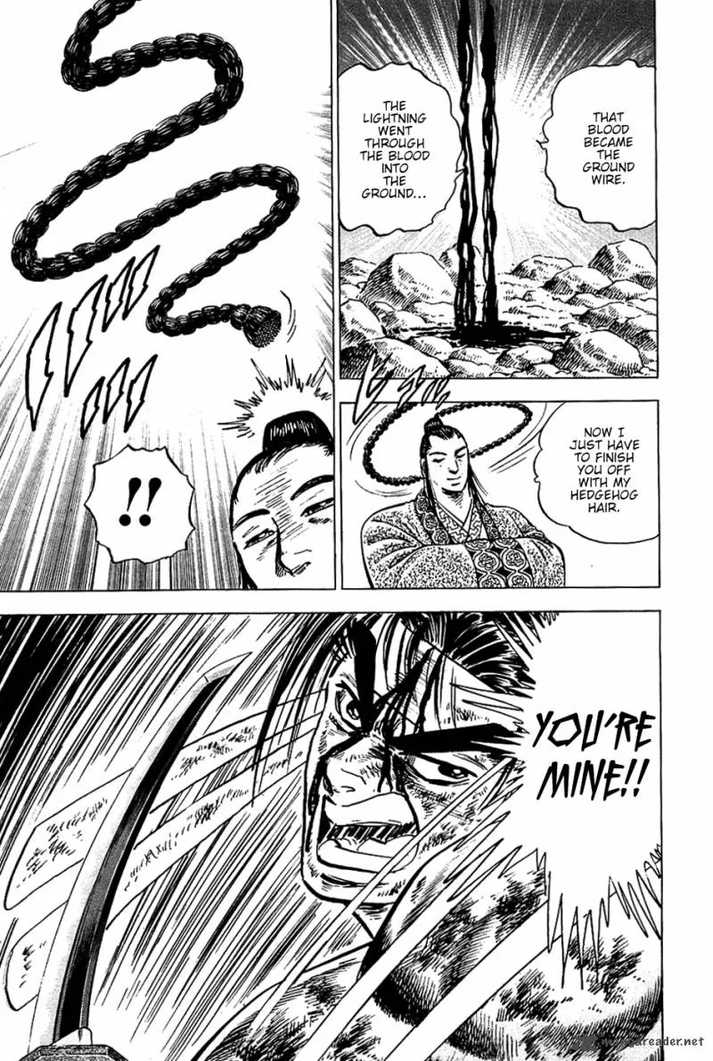 Akatsuki!! Otokojuku Chapter 42 page 23