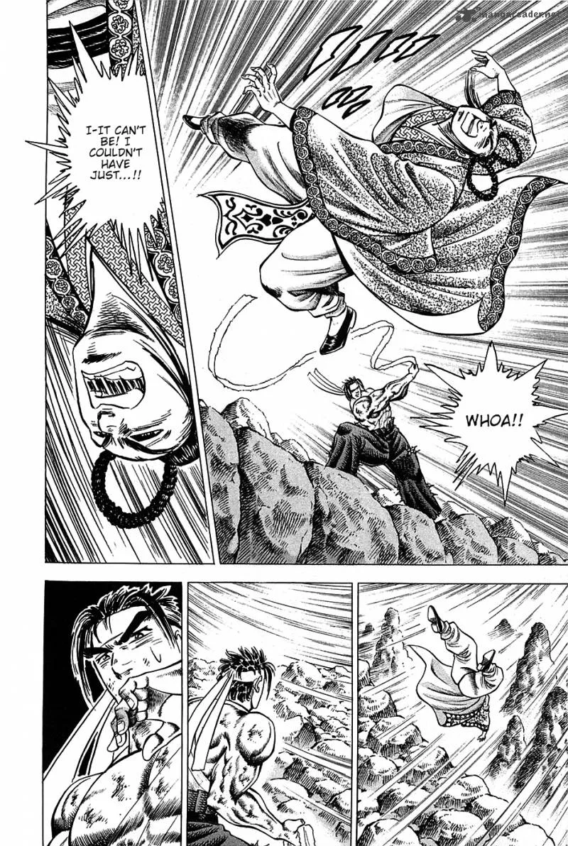 Akatsuki!! Otokojuku Chapter 42 page 12