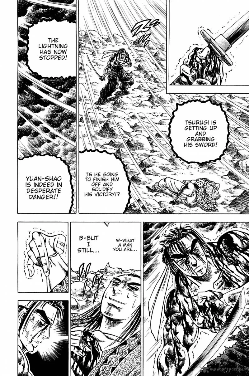 Akatsuki!! Otokojuku Chapter 43 page 7
