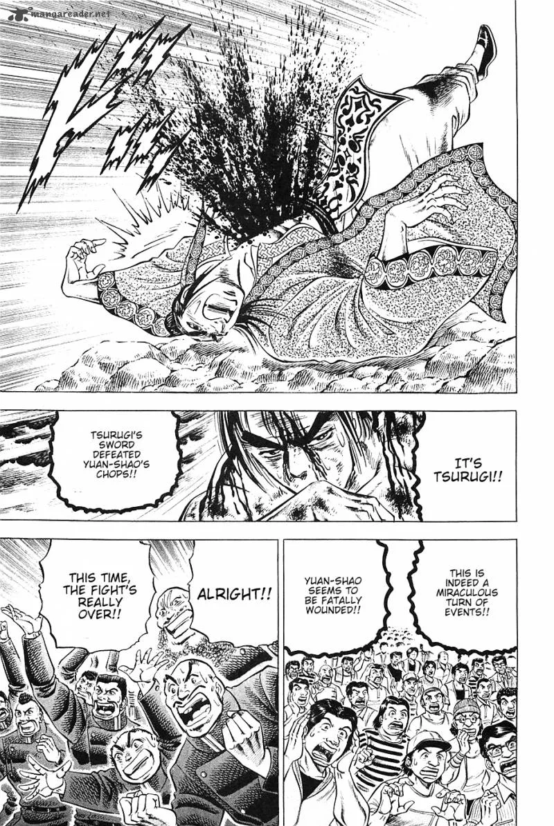 Akatsuki!! Otokojuku Chapter 43 page 6