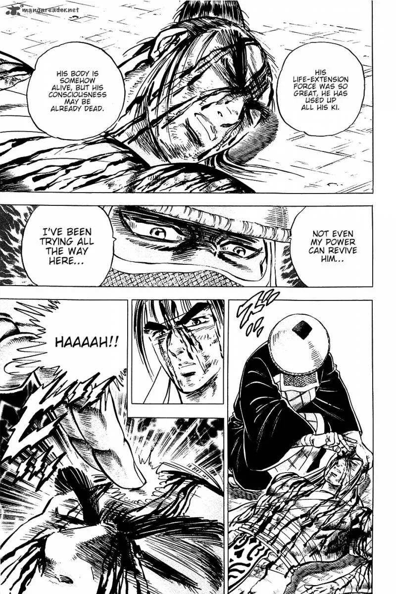 Akatsuki!! Otokojuku Chapter 44 page 13