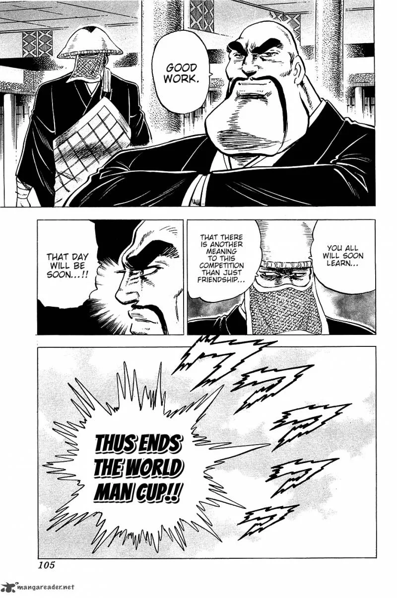 Akatsuki!! Otokojuku Chapter 44 page 22
