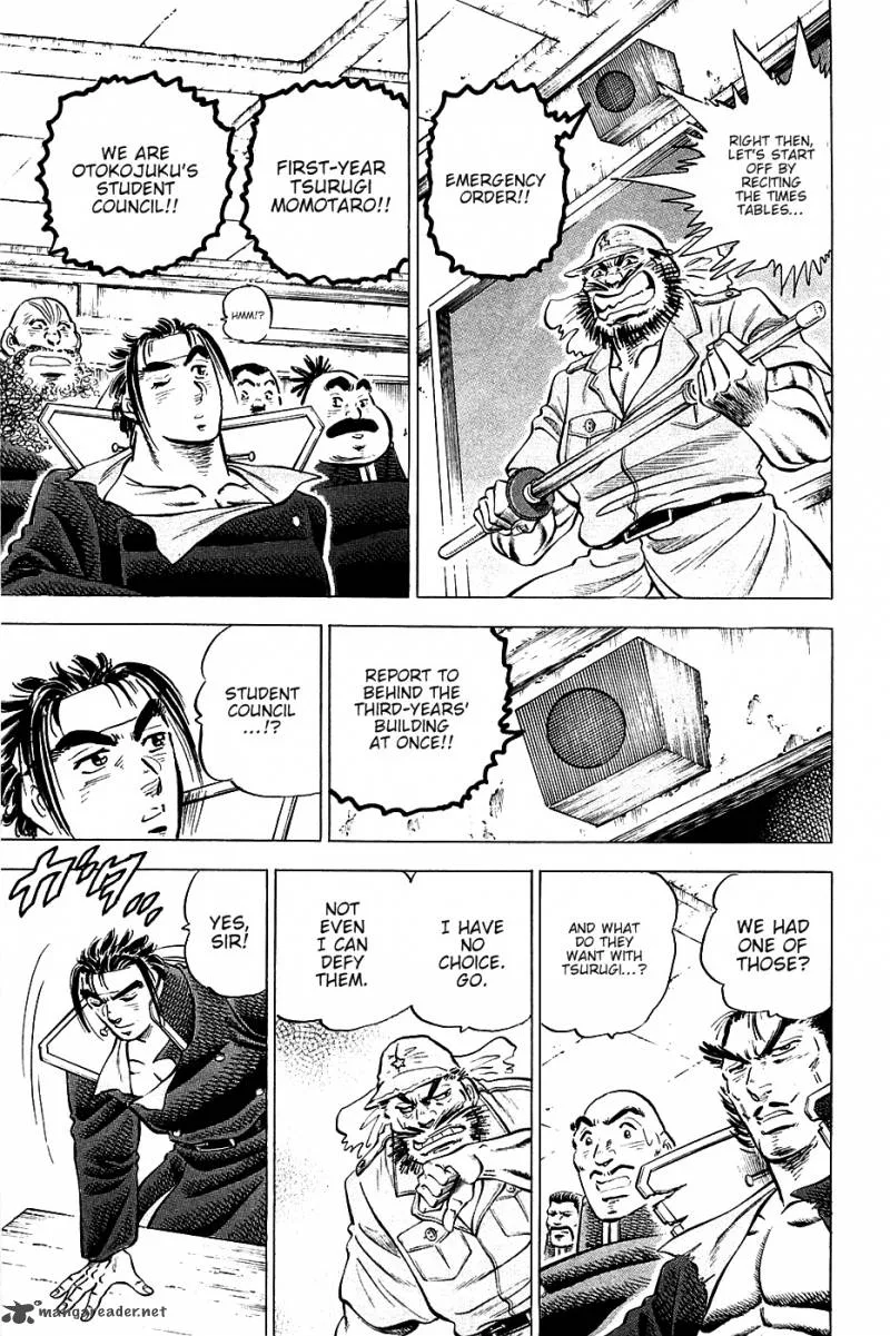 Akatsuki!! Otokojuku Chapter 45 page 6