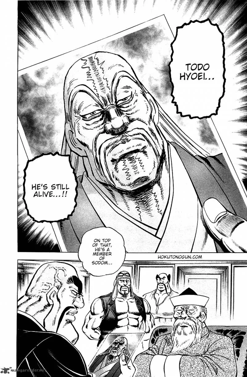 Akatsuki!! Otokojuku Chapter 45 page 13