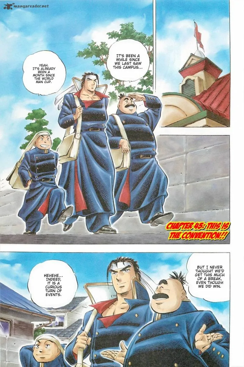 Akatsuki!! Otokojuku Chapter 45 page 1