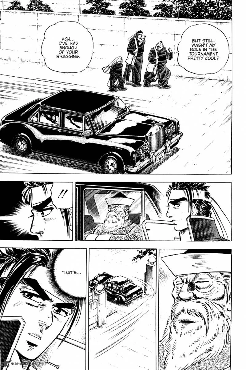 Akatsuki!! Otokojuku Chapter 45 page 4