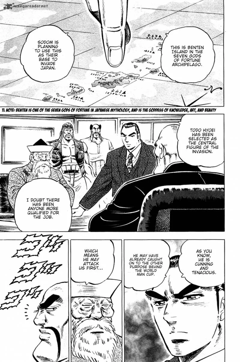 Akatsuki!! Otokojuku Chapter 45 page 20