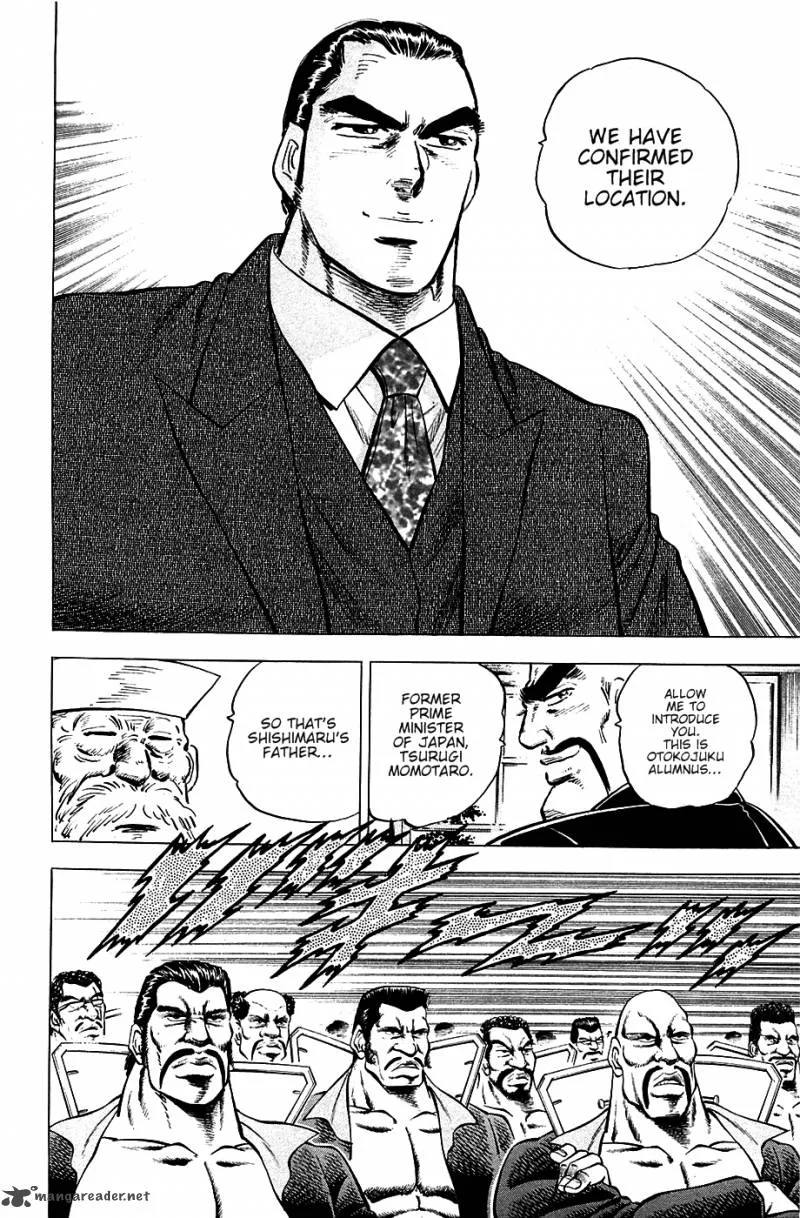 Akatsuki!! Otokojuku Chapter 45 page 15